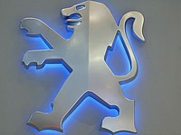Компания 