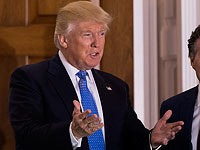 В Мичигане официально объявили о победе Трампа
