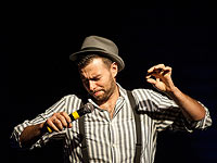 7-й Фестиваль современного еврейского искусства