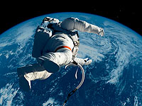 NASA объявляет конкурс на лучший 