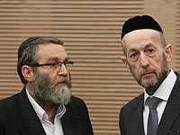 Ультраортодоксы угрожают сорвать голосования по законам о легализации форпостов и о муэдзинах