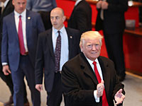 Трамп прощается с бизнес-империей и сосредоточится на управлении страной  