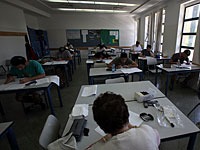 Совет учащихся отменил запланированную на 1 декабря забастовку