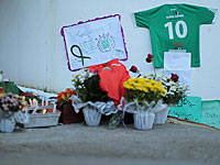 Авиакатастрофа в Колумбии: перед крушением пилот сообщил о нехватке топлива 
