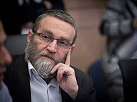 Моше Гафни отменил обсуждение закона о госрегулировании