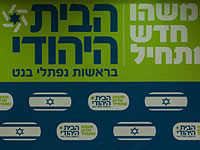 Несколько женщин пожаловались на сексуальные преступления, совершенные депутатом от 