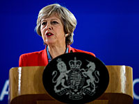 Тереза Мэй подает апелляцию на решение Высокого суда: 