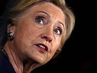 ФБР не будет предъявлять обвинения Хиллари Клинтон
