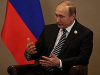Президент РФ  Владимир  Путин обратился с посланием к Федеральному собранию