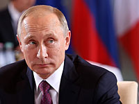 Утверждена новая концепция внешней политики Российской Федерации
