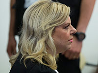 Завершился допрос Сары Нетаниягу в отделе полиции ЛАХАВ-433