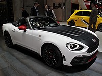 На израильском рынке стартовали продажи 