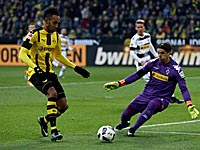 Дортмундская