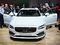 Названы финалисты европейского конкурса 