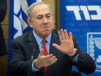 Нетаниягу выгнал из своей канцелярии критиковавшего его депутата от