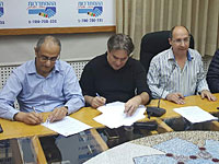 Подписано соглашение между руководством компании