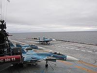 Российский истребитель Су-33 разбился при посадке на авианесущий крейсер 