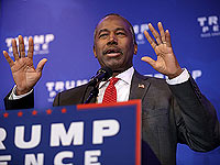 Бен Карсон получил пост министра жилищного строительства и городского развития США