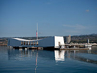 СМИ: глава правительства Японии планирует посетить базу ВМС США Перл Харбор
