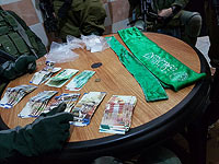 Ночные операции ЦАХАЛа: конфискованы оружие и деньги террористов  