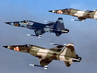 Парламент Гондураса утвердил договор с Израилем о модернизации парка ВВС