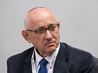 Якова Нагель  