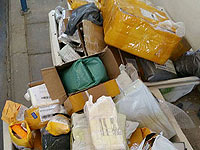 Израиль возобновил доставку посылок в сектор Газы