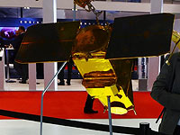 Турция запустила разведывательный спутник