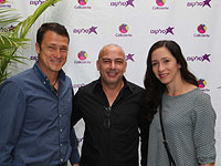 Вице-президент