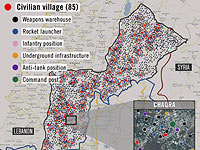 ЦАХАЛ опубликовал банк целей в южном Ливане, на котором показаны объекты