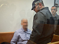 Полиция задержала бывшего депутата Кнессета, подозреваемого в коррупции