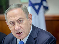 Нетаниягу потребовал изменить законопроект о муэдзинах, голосование отменено