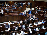 СМИ: правительство предлагает новое решение проблемы жителей Амоны