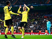 Дортмундская