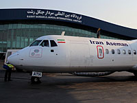 Иранская компания Aseman Airlines внесена в 