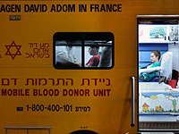 Министерство здравоохранения отменило возрастные ограничения на донорство