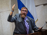 Йегуда Глик призвал поселенцев не участвовать в защите Амоны