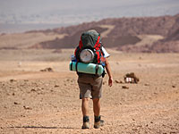 Отец и сын сорвались с обрыва в русле реки Цеилим