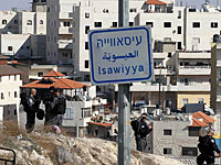 Полиция задержала 15-летнего камнеметателя в столичном районе Исауйя
