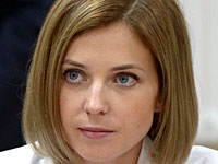 Поклонской рекомендовано замолчать: она не соответствует курсу на  