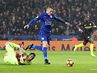 Варди установил рекорд. 