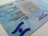 Опрос о соблюдении прав человека в Израиле: русскоязычные чаще прочих страдают от дискриминации