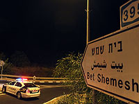 Артем Рахимов приговорен к пожизненному заключению за убийство жителя Бейт Шемеша