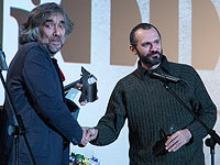 Израильский фильм получил Специальный приз жюри фестиваля