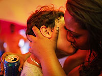 Парад секс-меньшинств на побережье в Рио. Фоторепортаж