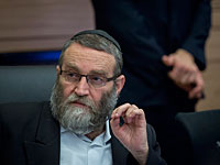 Из-за разногласий между членами коалиции приостановлено заседание финансовой комиссии 