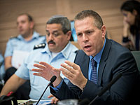 Глава МВБ отчитал управление по борьбе с наркотиками за готовность декриминализировать марихуану