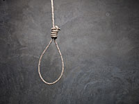 Постер с портретом Нетаниягу и удавкой вызвал скандал вокруг академии 