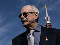 Скандал вокруг