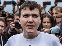 Надежда Савченко
